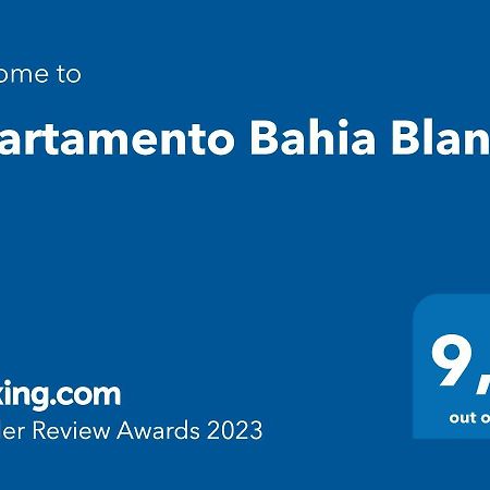 马尔韦利亚Apartamento Bahia Blanca公寓 外观 照片